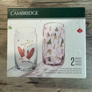 Cambridge Holiday Cocktail Glass Set